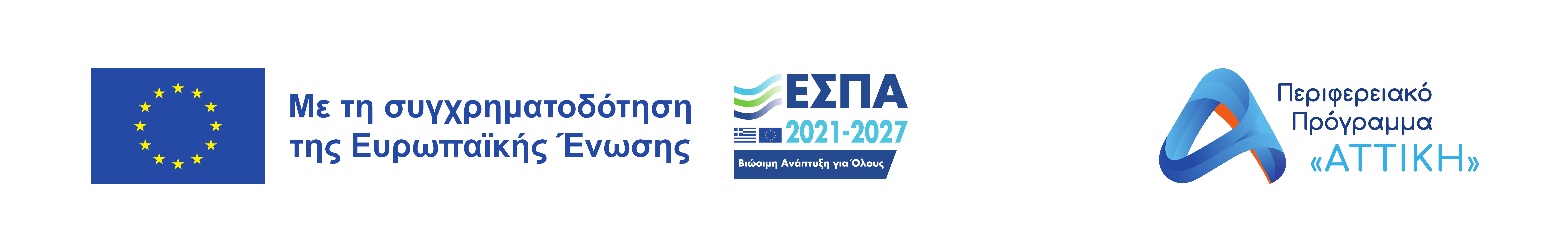 ESPA Banner